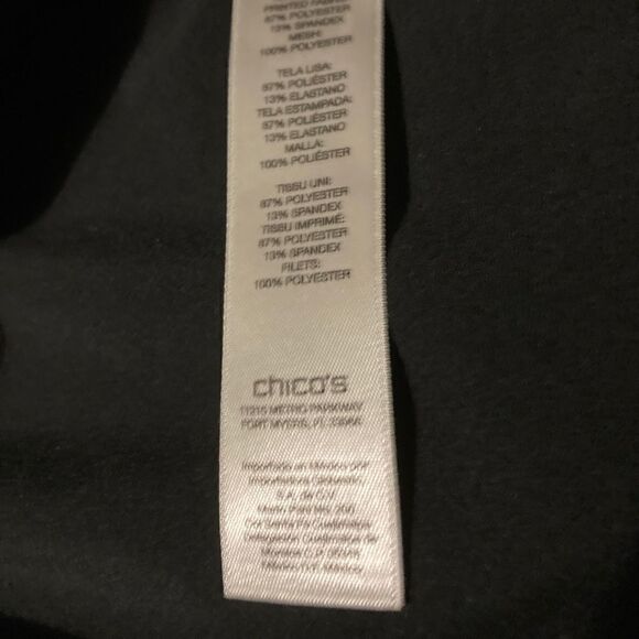 Zenergy by Chico’s Black Neema Zebra Print Trim Mesh Jacket Size 2-L Like New - Picture 8 of 8